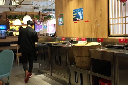 Zuideyi (mayimingcheng)