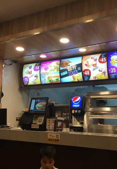 麦嘉基(遂昌北街店)