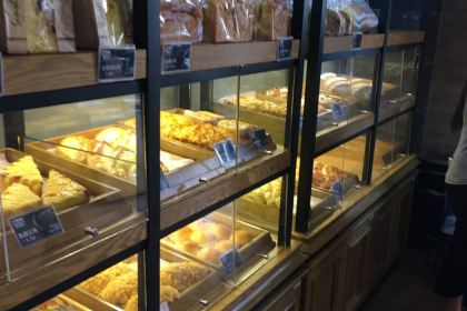 Wei'erkang (hengshengyangguangcheng)