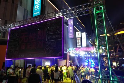 乡村基(渝北区景天二路支路餐厅)