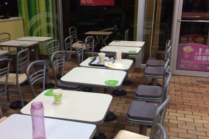 McDonald's (jiaozuojiefanglu)