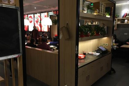 醉得意·家常菜(恒升中心店)