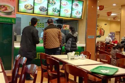 苏氏牛肉面(淮河路店)