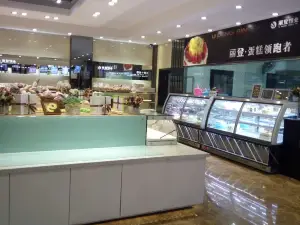 丽登饼业(飞马店)