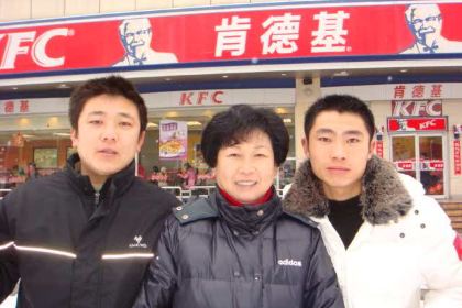 KEN DE JI CENG DOU DIAN