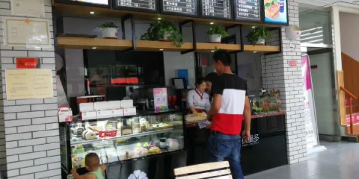 貝麗多生日蛋糕(採油三廠店)