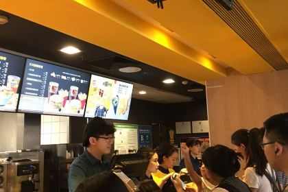 麦当劳(涿州范阳西路店)