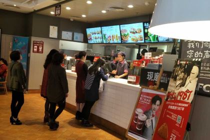 肯德基(韶关亿和店)