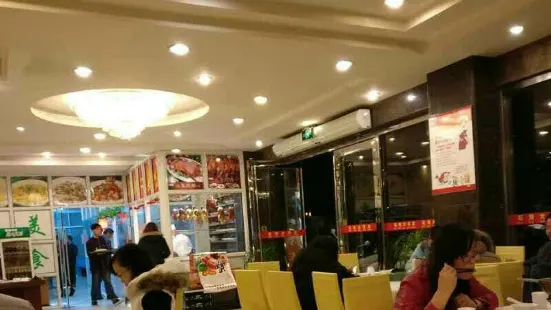 Shihu Restaurant (hengjing)