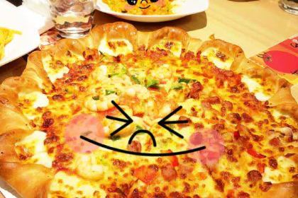 必胜客(岷江西路店)