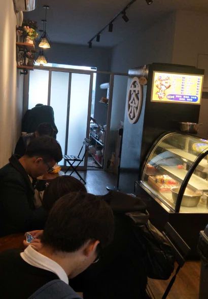 九泷漟(天竺中路店)