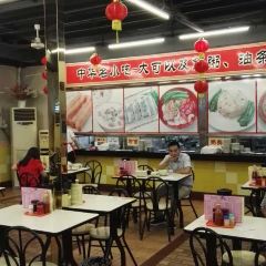 Dakeyi (lvjing) User Photo