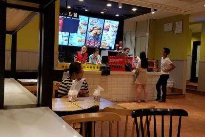 KFC (fengxiang)