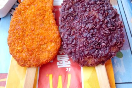 McDonald's (tangshanzhangningdao)