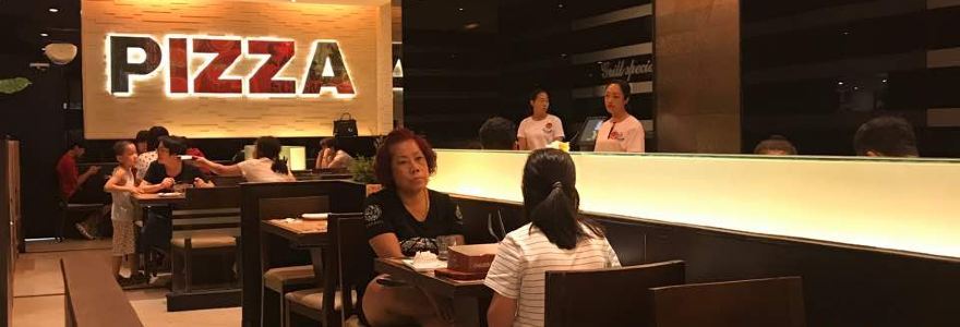 必胜客(万达广场店)