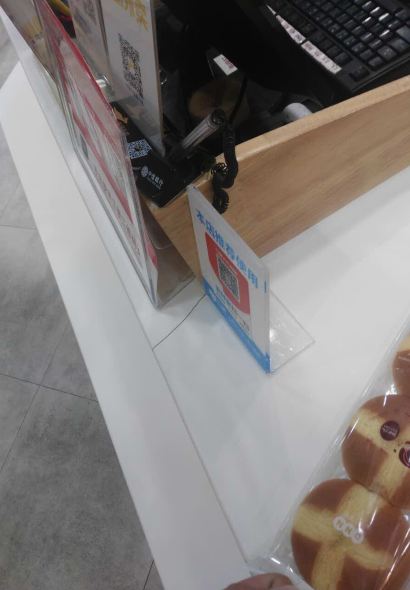 優D妞妞(鳳凰店)