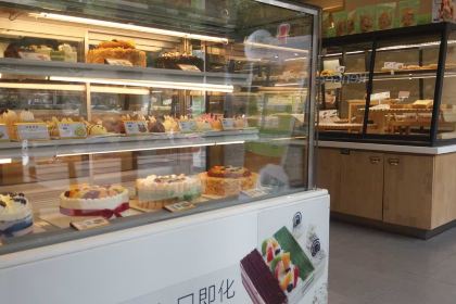Qianji West Bakery (manhadun)