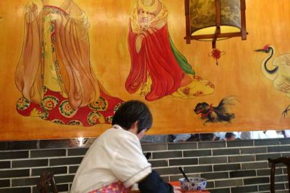 錦順園(夏家邊店)