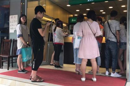 1點點(盛岸西路店)