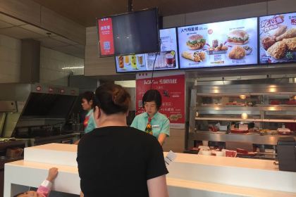 肯德基(东安悦购城店)