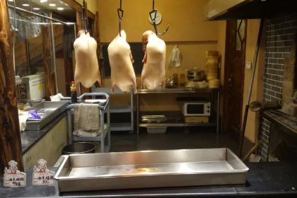 梦里老家(曲阜市教育局西)