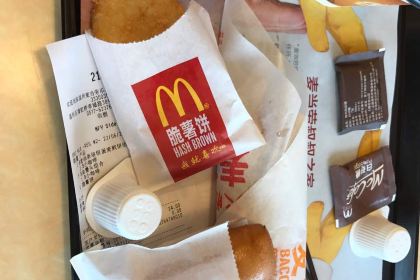 McDonald's (yueqinghongqiaoshidai)