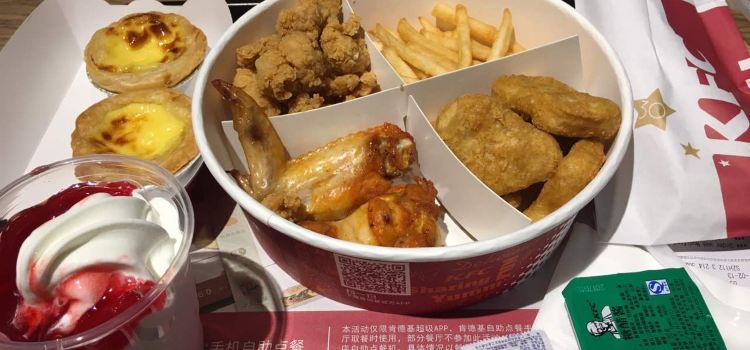 肯德基(如东店)