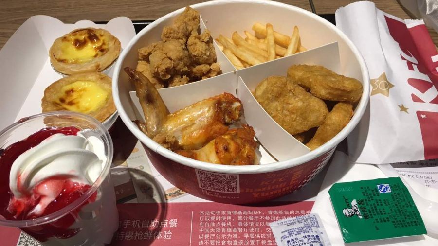 肯德基(如东店)