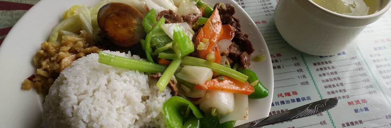 仙桃源(冠锦小区店)