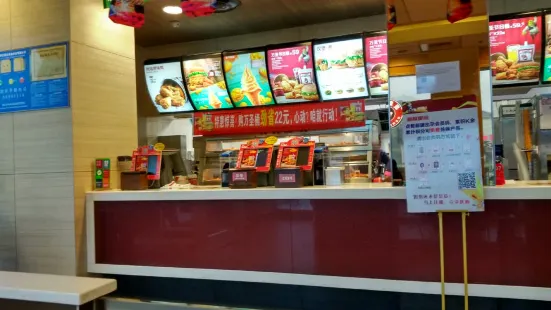 KFC (mengxi)