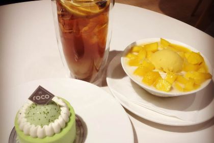 若可甜品(爱琴海购物公园店)