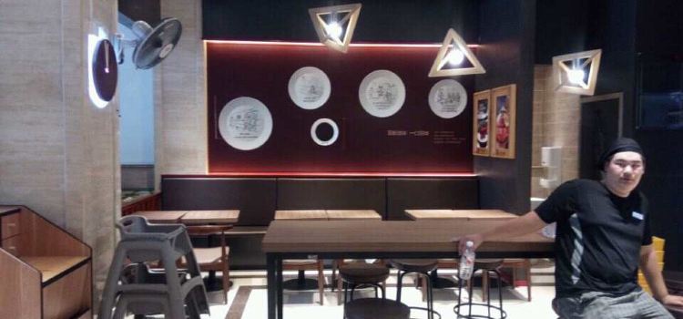 五芳齋(中醫院店)