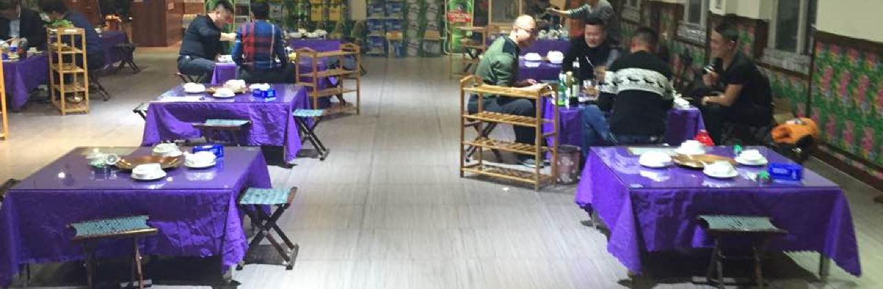 幸福时光京味火锅(牛市南北街店)