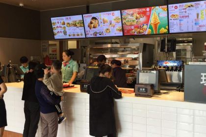 KEN DE JI HAI XIANG CHENG DIAN