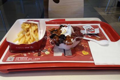 肯德基(福州路店)