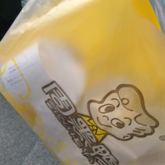 Zhouhei Duck (shajiaozhan) User Photo