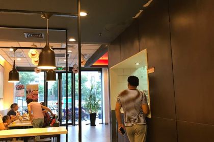 永和大王(萬博廣場店)