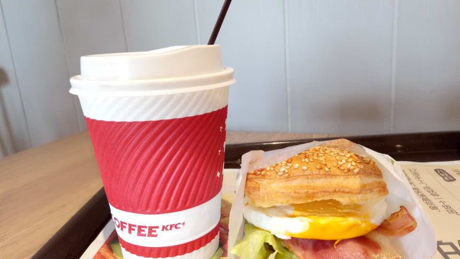 肯德基(化州店)