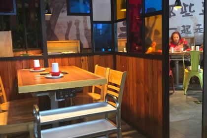 傣妹火鍋（全椒奧康步行街店）