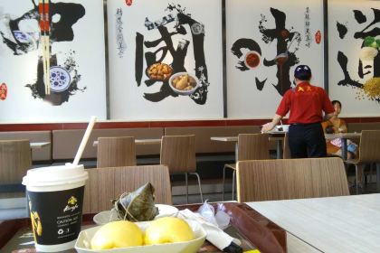 真功夫(商品城店)