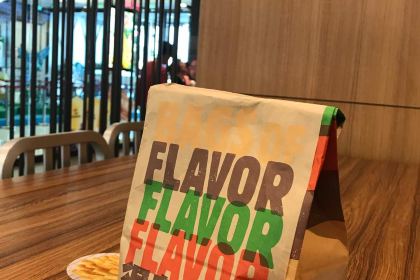 漢堡王(義烏新科路萬達)