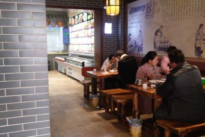 东北农家小院(建设街店)