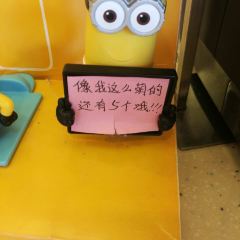 麥當勞（欽州永福路店）張用戶圖片
