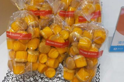 好利来(紫荆山卜蜂莲花店)