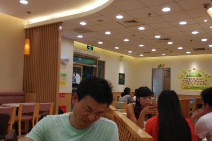 德克士(西昌西客站店)