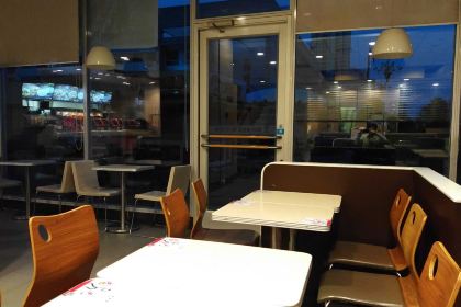 KEN DE JI DA YE YU RUN DIAN