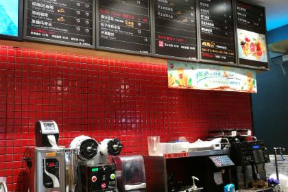 85度C(東平吉之島店)