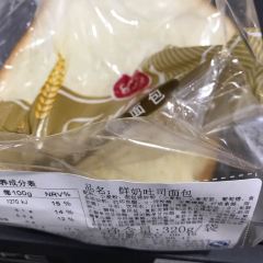 85度C(漳州龙海2店) User Photo