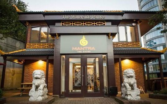 Mantra Thai Dining