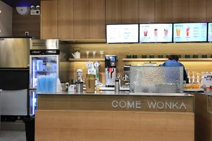 卡旺卡(蚌埠蚌山万达广场店)